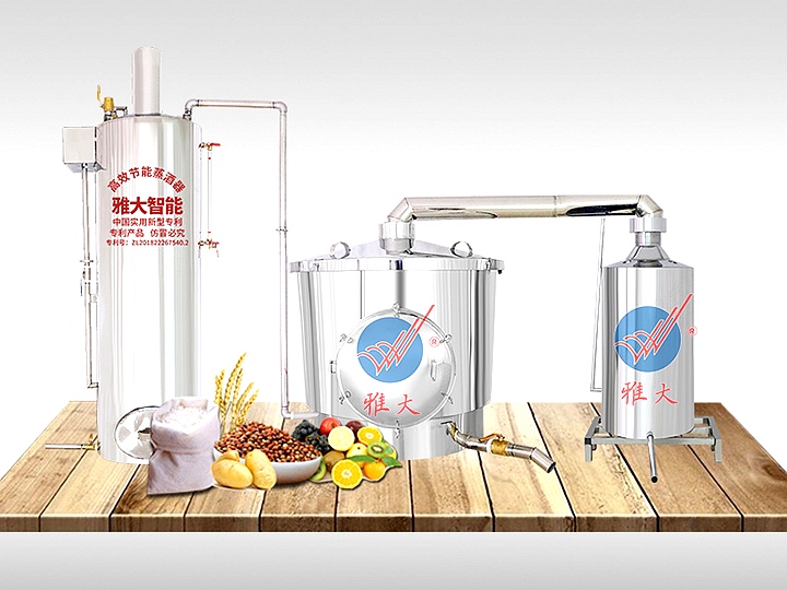 固態(tài)熟料釀酒設備